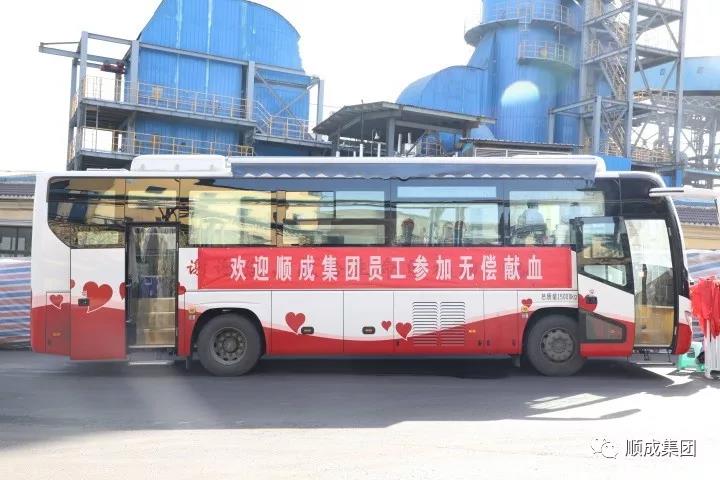 無(wú)償獻(xiàn)血，鑄生命綠洲